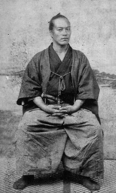 Yamaoka Tesshu. Nothing Hurts.