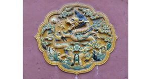 The Silk Exercises Qigong. Silk Exercises Daoyin. Daoyin.